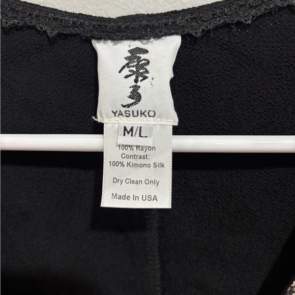 YASUKO Vest Womens Medium/Large Black Kimono Silk Pockets 1 Button Oriental Art - Picture 2 of 9